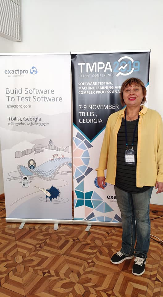 Міжнародна конференція Software Testing, Machine Learning and Complex Process Analysis (TMPA-2019) у Тбілісі