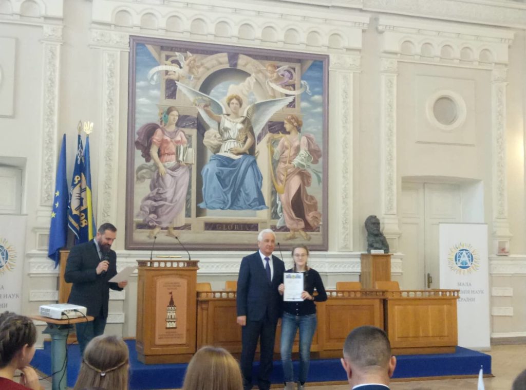 Студентка групи ППМ-19-1 стала лауреатом стипендії Президента України