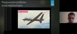 Захист атестаційних робіт бакалаврів
