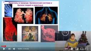 Кириченко 2