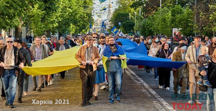 16 травня - Всесвітній день вишиванки