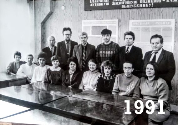 80 років Тевяшеву А.Д.