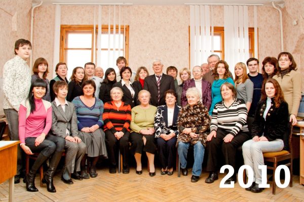 80 років Тевяшеву А.Д.