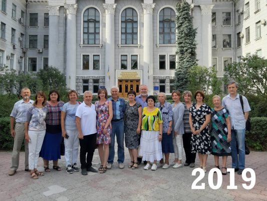 80 років Тевяшеву А.Д.