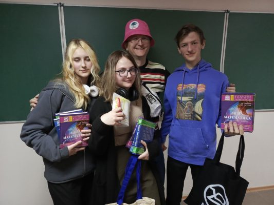 Фінал проєкту «НМТ на 200 з ХНУРЕ»
