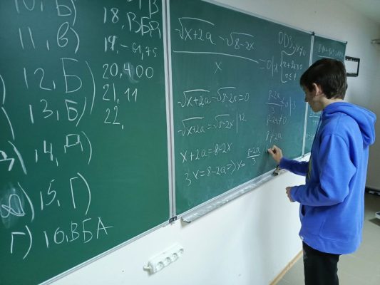 Фінал проєкту «НМТ на 200 з ХНУРЕ»
