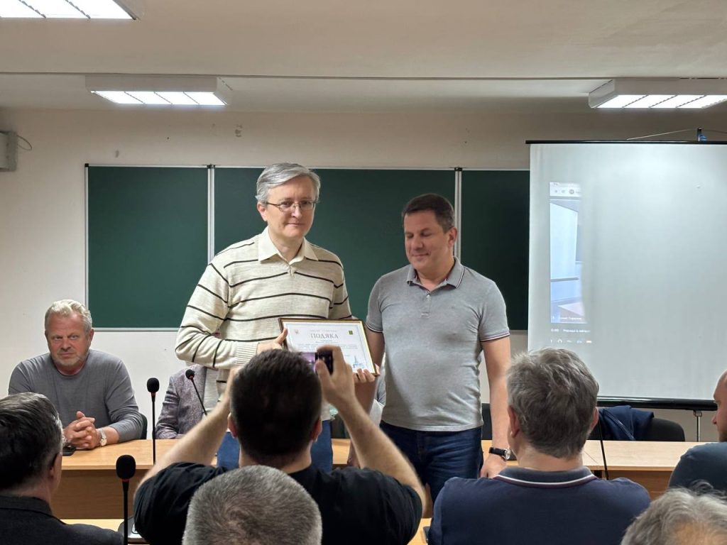Вітаємо проф. Сидорова М.В. з подякою від Харківського міського голови!