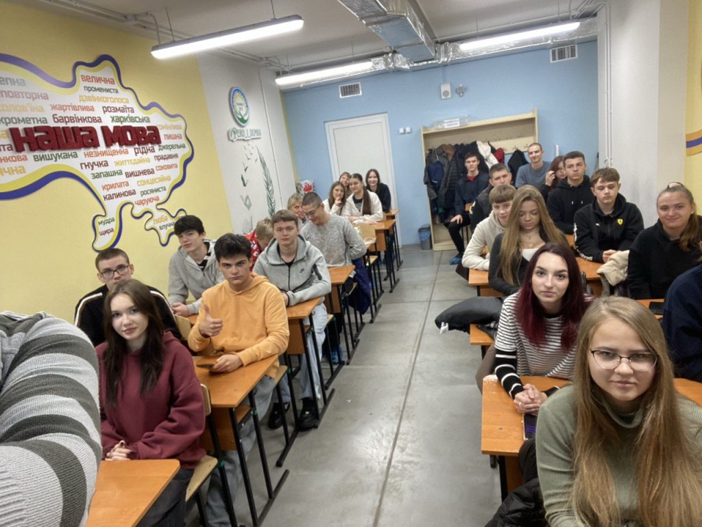 Майстер клас «Лайфхаки, як здати НМТ з математики на 200»