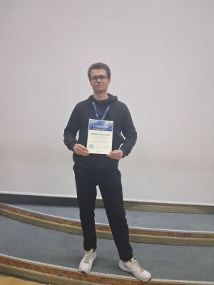 Вітаємо Олександра Книша за найкраще студентське дослідження у конкурсі наукових робіт АТ «Укртрансгаз» Вітаємо Олександра Книша за найкраще студентське дослідження у конкурсі наукових робіт АТ «Укртрансгаз»