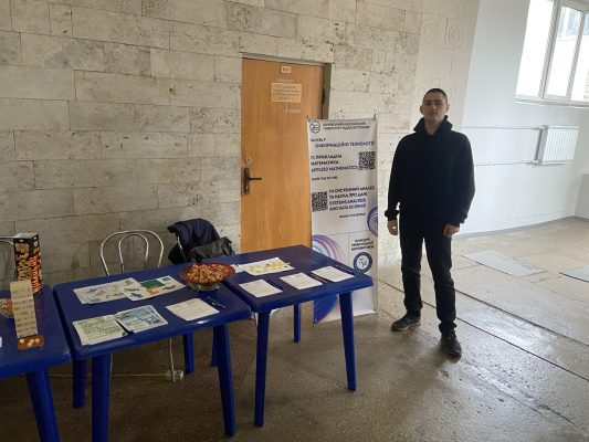 День знайомства з ХНУРЕ "NEXT GEN DAY: Твій маршрут у професії майбутнього" День знайомства з ХНУРЕ "NEXT GEN DAY: Твій маршрут у професії майбутнього"