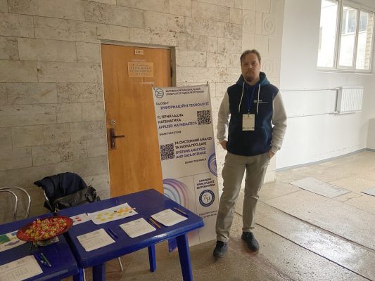 День знайомства з ХНУРЕ "NEXT GEN DAY: Твій маршрут у професії майбутнього" День знайомства з ХНУРЕ "NEXT GEN DAY: Твій маршрут у професії майбутнього"