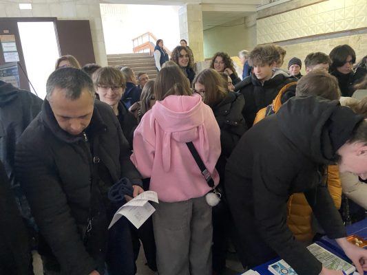 День знайомства з ХНУРЕ "NEXT GEN DAY: Твій маршрут у професії майбутнього" День знайомства з ХНУРЕ "NEXT GEN DAY: Твій маршрут у професії майбутнього"