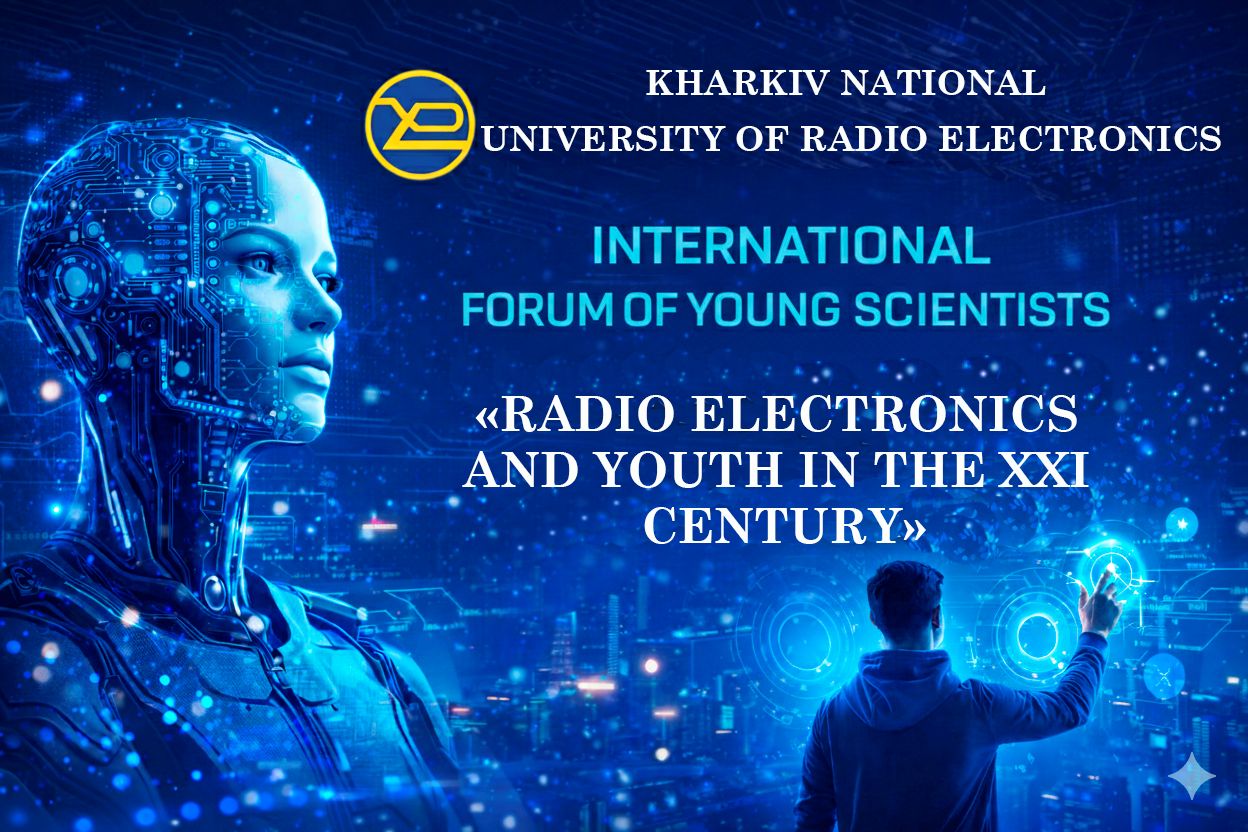 XXX International Forum of Young Scientists «Radio Electronics and Youth in the XXI Century»