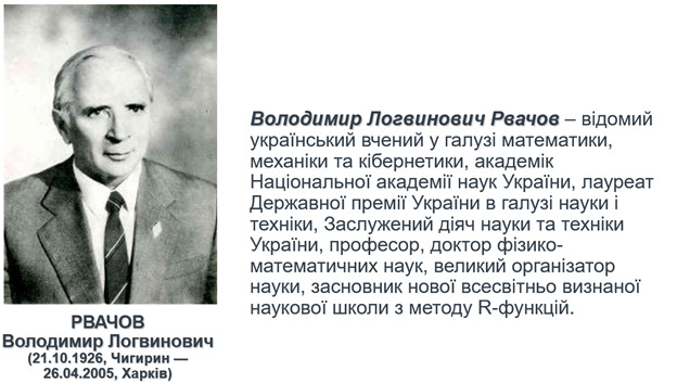Homepage