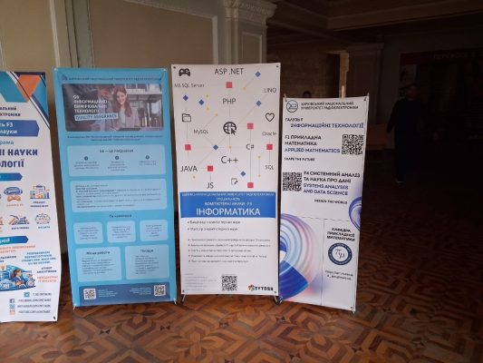 Open House Day at NURE: Getting to Know the University and the Active Participation of the AM Department