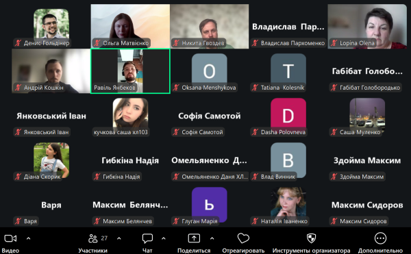 Зустріч з абітурієнтами та батьками Салтівського району