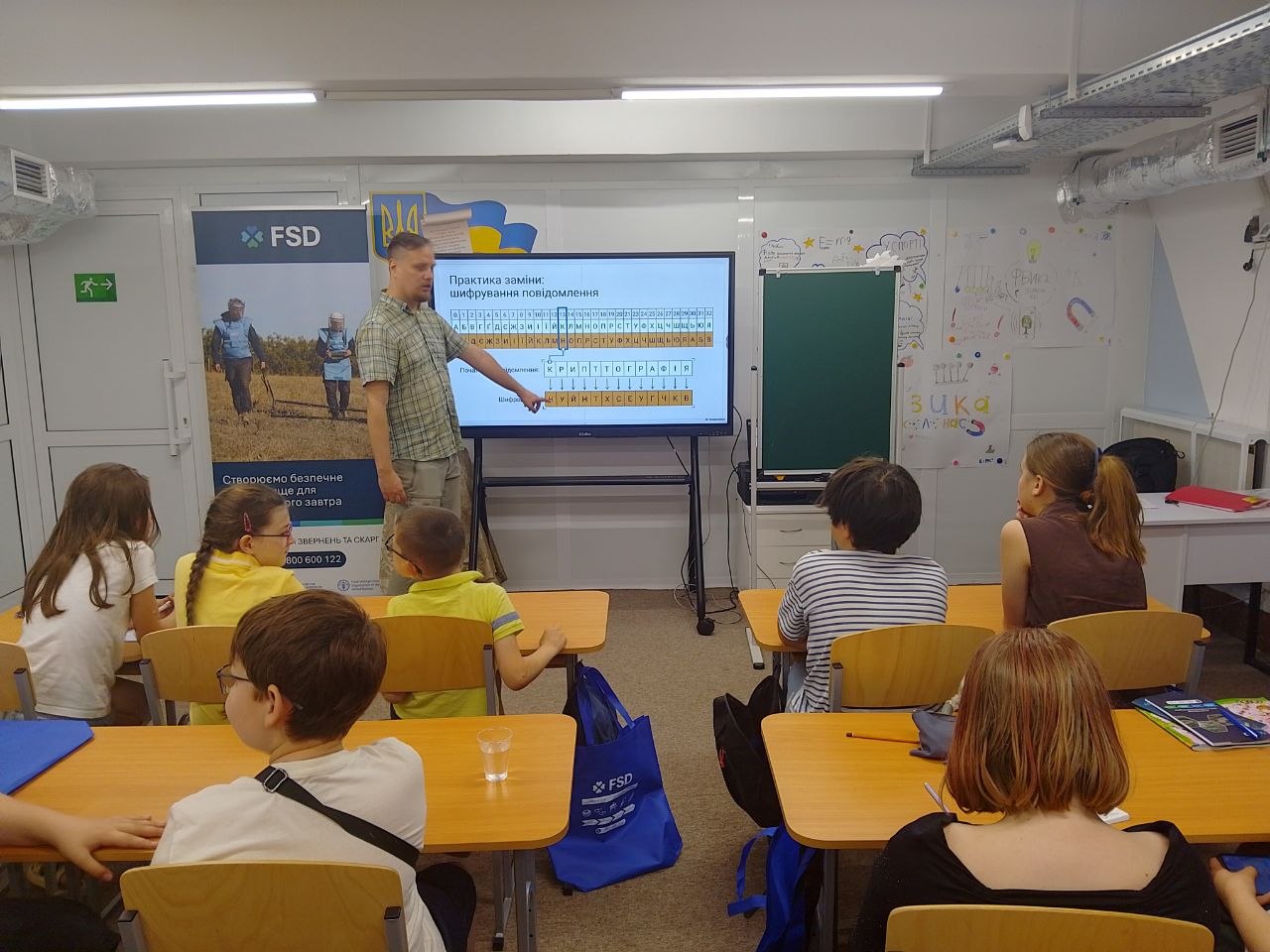 Заходи кафедри ПМ на літніх канікулах