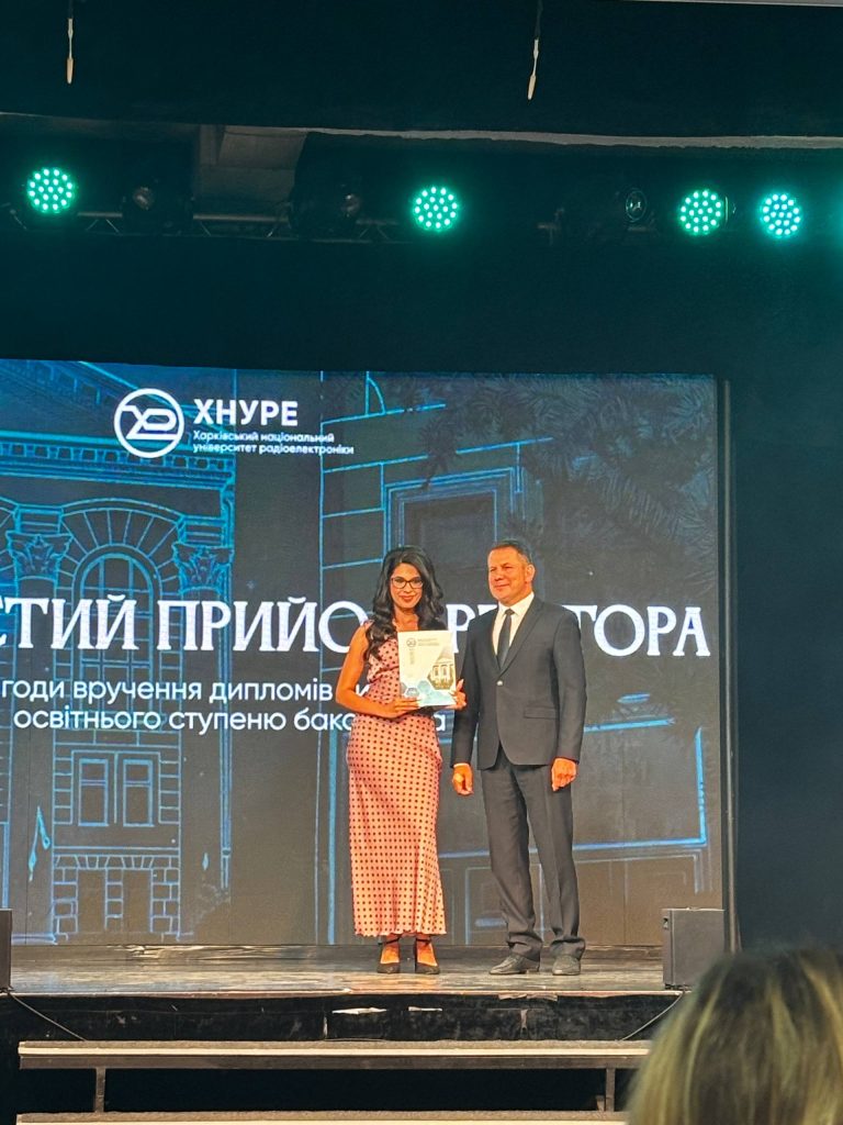 У ХНУРЕ відбулося урочисте вручення дипломів бакалаврам 2026 року У ХНУРЕ відбулося урочисте вручення дипломів бакалаврам 2026 року