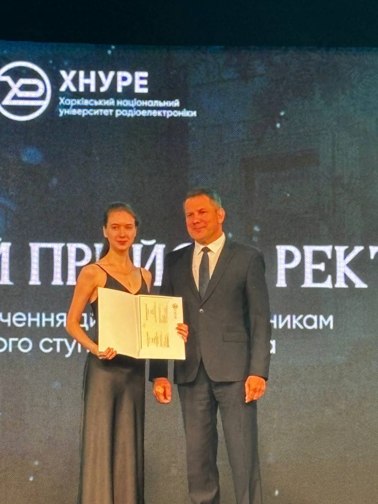 У ХНУРЕ відбулося урочисте вручення дипломів бакалаврам 2026 року У ХНУРЕ відбулося урочисте вручення дипломів бакалаврам 2026 року