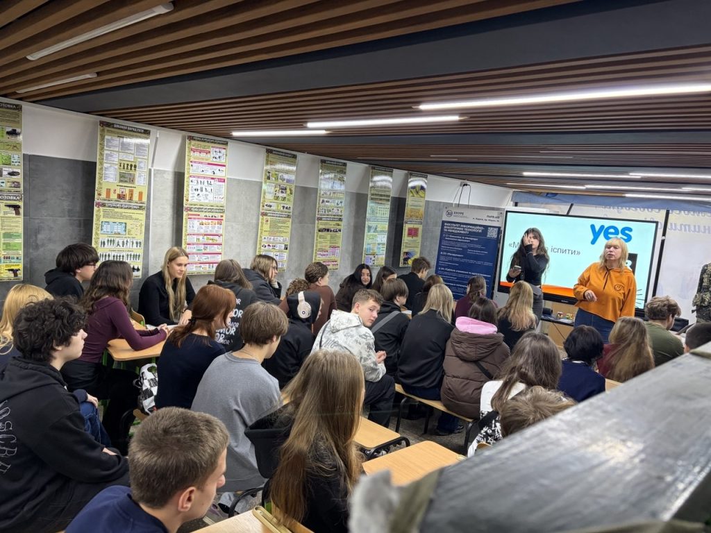 Профорієнтаційні заходи кафедри ПМ «Осінь відкриттів із ХНУРЕ» Профорієнтаційні заходи кафедри ПМ «Осінь відкриттів із ХНУРЕ»